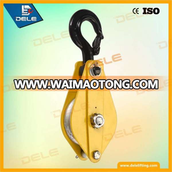 3.2ton Wire Rope Pulley Block