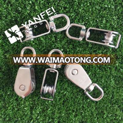 Stainless Steel Swivel Rope Pulley with Single Wheel