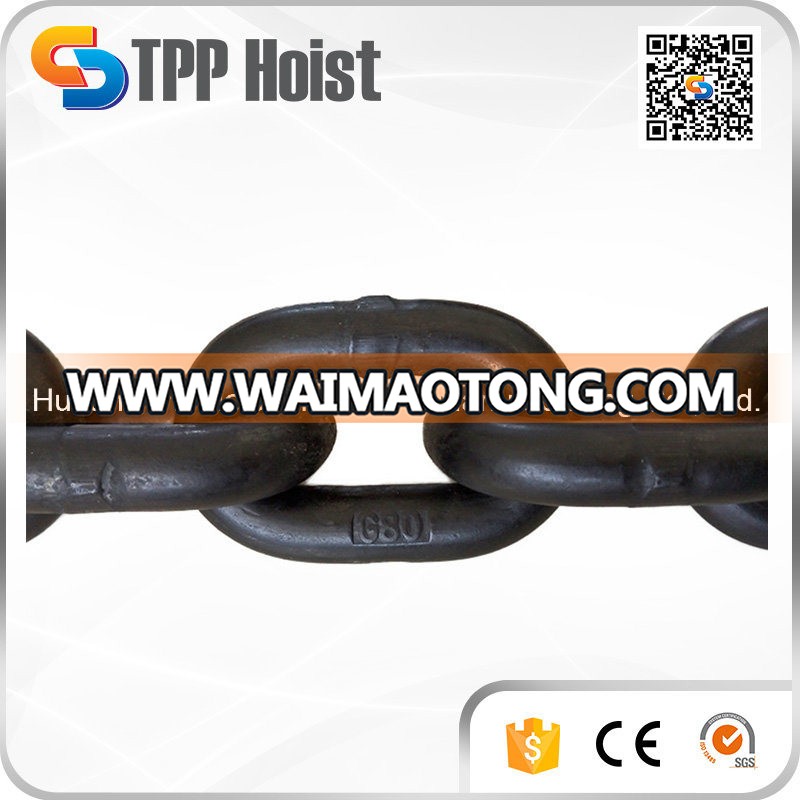 Galvanized Marine Stud Link Chain