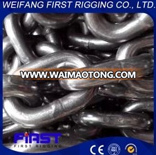 DIN5685 Link Chain with Cheap Price