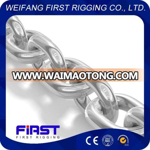 Chinese Manufacturer of BS Short Link Chain