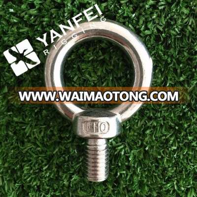 Stainless Steel Eye Bolt DIN580 for Lifting