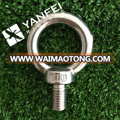 Made in China DIN580 Stainless Steel Lifting Eye Bolt