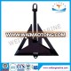 Cast Steel Delta Anchor High Holding Power Hhp Anchor